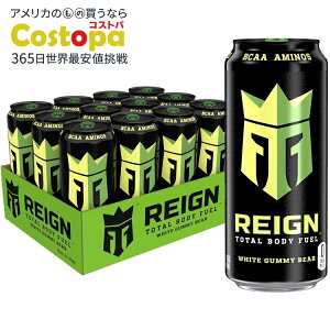 C g[^{fBt[G zCgO~xAhN 473ml 12{ Reign Total Body Fuel, White Gummy Bear Drink, 16 Fl Oz (Pack of 12) y񂹏izy킹Ĕz