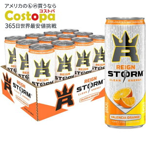 CXg[ oVAIW GiW[hN 355ml 12{ REIGN Storm, Valencia Orange Energy Drink, 12 Fl Oz (Pack of 12) y񂹏izy킹Ĕz