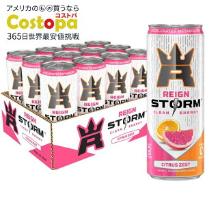 CXg[ VgX[Xg GiW[hN 355ml 12{ REIGN Storm, Citrus Zest, Energy Drink, 12 Fl Oz (Pack of 12) y񂹏izy킹Ĕz