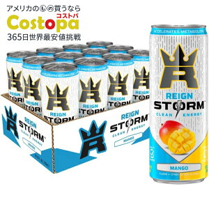 CXg[ }S[ GiW[hN 355ml 12{ REIGN Storm, Mango Energy Drink, 12 Fl Oz (Pack of 12) y񂹏izy킹Ĕz