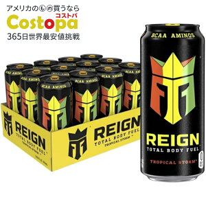 C g[^{fBt[G gsJXg[ 473ml 12{ REIGN Total Body Fuel, Tropical Storm 16 Fl Oz (Pack of 12) y񂹏izy킹Ĕz