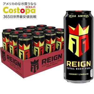 C g[^{fBt[G `F[CGCh 473ml 12{ REIGN Total Body Fuel, Cherry Limeade 16 Fl Oz (Pack of 12) y񂹏izy킹Ĕz