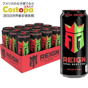 C g[^{fBt[G }jA 473ml 12{ REIGN Total Body Fuel, Melon Mania 16 Fl Oz (Pack of 12) y񂹏izy킹Ĕz