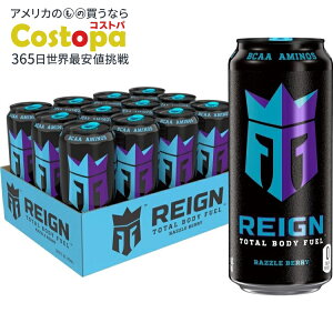 C g[^{fBt[G Yx[ 473ml 12{ REIGN Total Body Fuel, Razzle Berry 16 Fl Oz (Pack of 12) y񂹏izy킹Ĕz