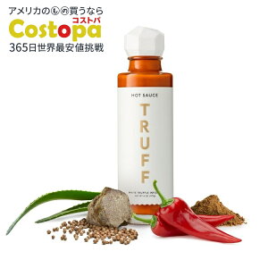 �g�����t �z���C�g�g�����t �z�b�g�\�[�X 170g TRUFF White Truffle Hot Sauce 6 Oz �y�����񂹏��i�z