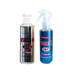 KXR[eBO Zbg WONDAX-1 120ml + H _bNX R[eBO KXR[eBO R[eBO R[g KXR[g   ȒP mVR  _bNX