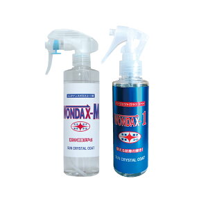 KXR[eBO Zbg WONDAX-1 120ml + M _bNX R[eBO KXR[eBO R[eBO R[g KXR[g   ȒP mVR  _bNX