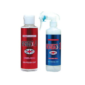 KXR[eBO Zbg WONDAX-1 250ml +  _bNX R[eBO KXR[eBO R[eBO R[g KXR[g   ȒP mVR  _bNX