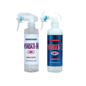 KXR[eBO Zbg WONDAX-1 250ml + M _bNX R[eBO KXR[eBO R[eBO R[g KXR[g   ȒP mVR  G _bN