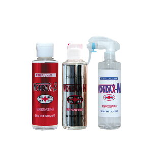 KXR[eBO Zbg WONDAX -  + H + M _bNX R[eBO R[eBO KXR[eBO bNX KXR[eBO R[eBO R[g KXR[g  