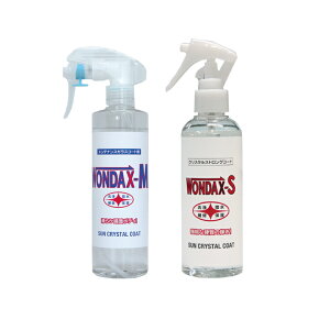 KXR[eBO Zbg WONDAX - S + M _bNX R[eBO KXR[eBO R[eBO R[g KXR[g   ȒP mVR  GX XgO G