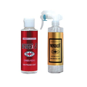 KXR[eBO Zbg WONDAX - V +  _bNX R[eBO vdl KXR[eBO R[eBO R[g KXR[g   ȒP mVR  @L