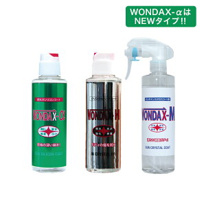 KXR[eBO Zbg WONDAX  + H + M _bNX R[eBO vdl KXR[eBO R[eBO R[g KXR[g   ȒP mVR  n[h 