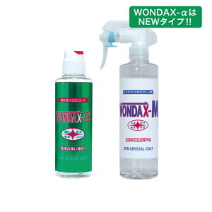 KXR[eBO Zbg WONDAX  + M _bNX R[eBO vdl KXR[eBO R[eBO R[g KXR[g   ȒP mVR  _bN