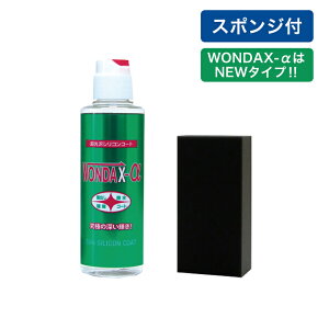 KXR[eBO Zbg WONDAX  + X|W _bNX R[eBO vdl   KXR[g KXR[g KX  R[eBO mVR ۏ At@ KXR