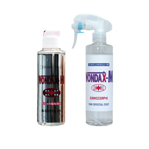 KXR[eBO Zbg WONDAX H + M _bNX R[eBO vdl KXR[eBO R[eBO R[g KXR[g   ȒP mVR  n[h G
