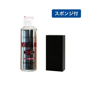 KXR[eBO Zbg WONDAX H + X|W _bNX R[eBO vdl KXR[eBO R[eBO R[g KXR[g   ȒP mVR  n