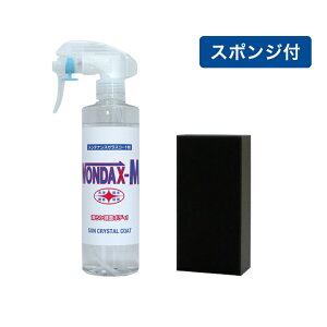 KXR[eBO Zbg WONDAX M + X|W _bNX R[eBO vdl KXR[eBO R[eBO R[g KXR[g   ȒP mVR  G