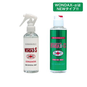 KXR[eBO Zbg WONDAX S +  _bNX R[eBO vdl KXR[eBO R[eBO R[g KXR[g   ȒP mVR  At@ 