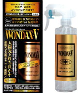 WONDAX-V ワンダックスヴァンキッシュ 250ml バンキッシュ ワンダックス ガラスコーティング 撥水 ガラス…