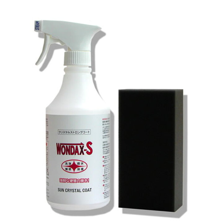 楽天市場 Wondax S ワンダックス ストロング 500ml 大容量 ガラスコート ガラスコート剤 ノンシリコン プロ仕様 ガラスコーティング ボディコート ノンシリコーン ワックス 車 車コーティング剤 洗車 撥水 ガラスコート剤 ボディ ボディクリーム 車 カー用品 積雪 塩害