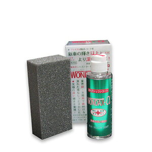 KXR[eBO R[g z` WONDAX- _bNX At@ 150ml    KXR[g KXR[g mVR vdl KXR[eBO {fBR[g mV