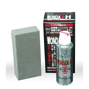 WONDAX-H _bNX n[hR[g KXR[eBO 120ml KXR[g KXR[g mVR vdl KXR[eBO {fBR[g bNX    R[eBO 