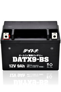 �f�C�g�i(Daytona) YTX9-BS�݊��i �o�C�N�p �o�b�e���[ Z900/SE/RS �ȂǓK�� 12V ���^ �Q���^�C�v �����e�i���X�t���[ �d���t�����ς� DATX9-BS