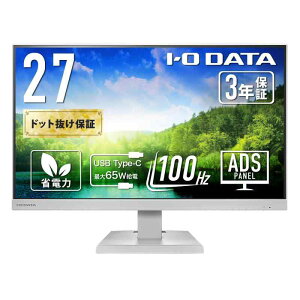 IODATA ���j�^�[ 27�C���` ADS�p�l�� ����� �z���C�g (HDMI×1/DisplayPort×1/USB-C×1/�X�s�[�J�[�t/VESA�Ή�//���{���[�J�[) EX-C272SDW