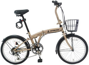 �L���v�e���X�^�b�O(CAPTAIN STAG) Oricle �I���N�� 20�C���` �܂肽���ݎ��]�� [ �V�}�m6�i�ϑ� / �o�b�e���[���C�g/���C���[��/�O��D�悯 ] �W������ FDB206 �}�b�g�x�[�W�� YG-13