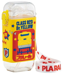 �X�P�[�^�[(Skater) �X�N�G�A �X�g���[ �{�g�� ���� S 260ml �����v�b�V�� �J�o�[�t �V�����_�[�x���g�t �v�����[�� �h�N�^�[�C�G���[ �j�̎q PSQ3ST-A