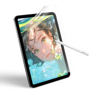 NIMASO �y�[�p�[���C�N�t�B���� iPad mini7�iA17 Pro�j��7���� 2024�p/iPad mini6�i��6����j2021�p �A���`�O���A ���˒ጸ �ʒu���߃K�C�h�t�� �w��h�~ �ی�t�C���� ���̂悤�ȕ`���S�n DTB25F1617