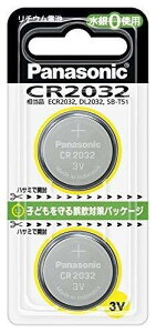 CR�|2032�^2P���`�E���f���` × 10�Z�b�g