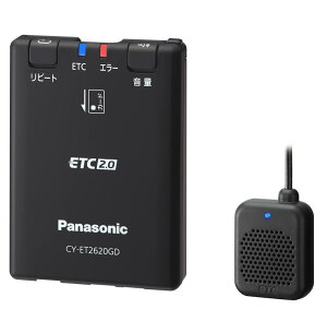 �p�i�\�j�b�N(Panasonic) ETC2.0�ԍڊ� CY-ET2620GD �A���e�i��̌^ �V�Z�L�����e�B�Ή� GPS����