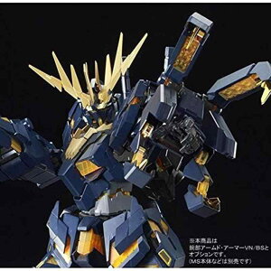 BANDAI PG 1/60 �g�����j�b�g �A�[���h�E�A�[�}�[VN/BS �v�����f��(�z�r�[�I�����C���V���b�v)