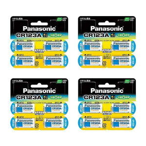 �y4�Z�b�g�F�v16���z Panasonic �p�i�\�j�b�N �J�����p���`�E���d�r CR-123AW/4P �i4���j �J���� �X�}�[�g���b�N �d�r ����