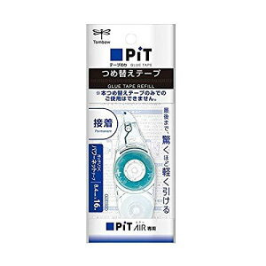 �g���{���M �e�[�v�̂� �s�b�g�G�A�[ �ߑւ��e�[�v ��8.4mm×16m PR-MAS �y× 3 �� �z