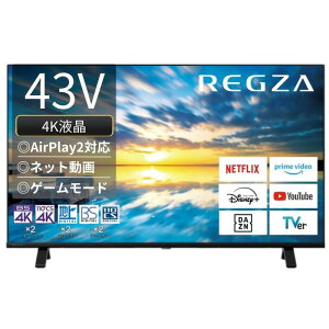 REGZA ���O�U �e���r 43E350M (43�C���` / 4K �e���r/�t��/�N���A����/�_�u���`���[�i�[/���ԑg�^��/�X�}�[�g�e���r / 2023�N���f��)