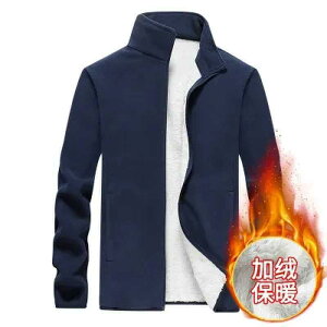 �W���P�b�g �����Y �H�~ �t���[�X�W���P�b�g �g���� �y�o�R �h�� �A�E�^�[ �o�R �ނ� �A�E�g�h�A �E�G�A �V�F���W���P�b�g �g�b�v�X ���� ������ �W�b�v�A�b�v ������� ���n �h�� �ےg