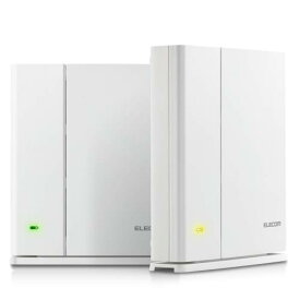 エレコム メッシュ WiFiルーター 無線LAN 867 + 400 Mbps デュアルバンド 親機+中継器セット e-Mesh 日本メーカー 【iPhone11 / iPhoneSE2 メーカー動作確認済み】 WMC-DLGST2-W