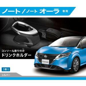 J[Cg(CARMATE) ԗp hNz_[ Ԏp݌v m[g (R2.12~)/ m[g I[ (R3.8~) R\[ t NZ816