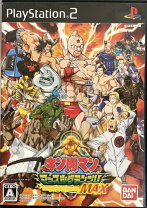 楽天市場】キン肉マンマッスルの通販