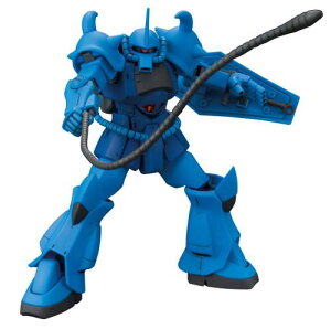 HGUC 196 @mK_ Ot 1/144XP[ Fς݃vf