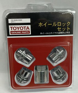 �g���^���r���e�B�p�[�c TOYOTA �������i �z�C�[�����b�N�i�b�g �V���o�[4�Z�b�g M12P1.5 �g���^���������i�b�g��p 08456-00260