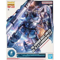 楽天市場】mg ヘビーガンダムの通販 