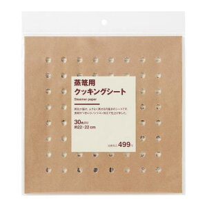 Ǖi Up NbLOV[g 30/22×22cm 84376542
