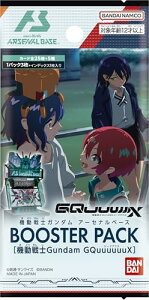 o_C(BANDAI) @mK_ A[Zix[X BOOSTER PACK[ @mGundam GQuuuuuuX ] (BOX)10pbN J[hQ[