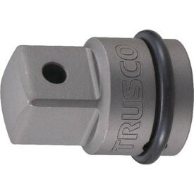 TRUSCO(トラスコ) インパクト用ソケットアダプター(凹9.5-凸12.7) TAD34