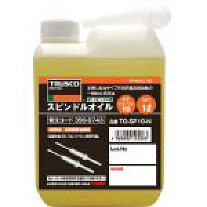 TRUSCO(トラスコ) スピンドルオイル1L 粘度VG10 (60スピンドル用) TO-SP10-N