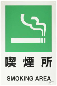 TRUSCO(gXR) 2P JISKiSW i T802-801